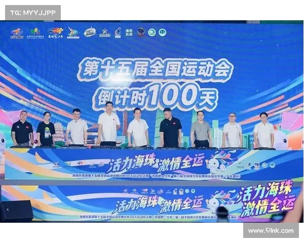 亚洲运动会倒计时进入最后阶段 各项筹备工作紧锣密鼓进行中