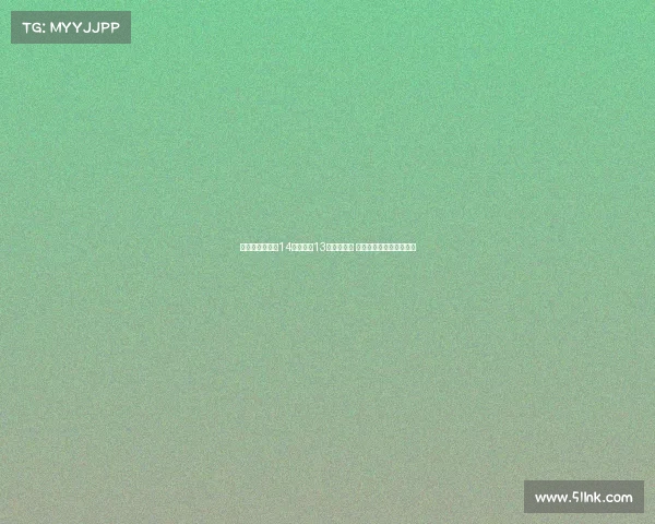 胡明轩替补登场14分钟砍下13分找回信心 成队内奇兵助力球队反弹 胡明轩替补登场14分钟砍下13分找回信心 成队内奇兵助力球队反弹