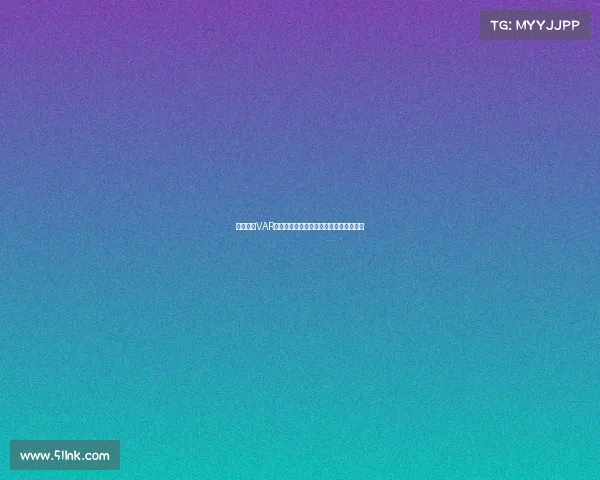 德甲赛场VAR技术的应用与挑战分析以及未来发展趋势 德甲赛场VAR技术的应用与挑战分析以及未来发展趋势