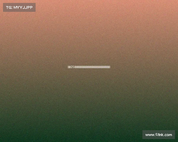 负债25亿的队伍舔格伊成功逆袭背后究竟藏着怎样的商业奇迹