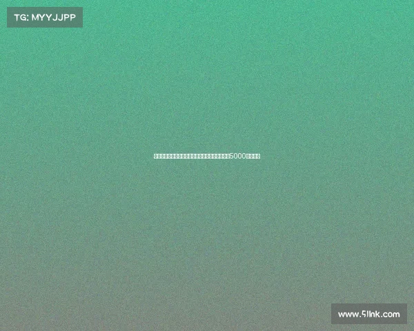 那不勒斯拟以加纳乔和沙德为核心寻找替代努萨的5000万欧方案